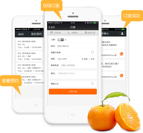 中技互聯(lián)
