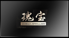 深圳市萬(wàn)博特珠寶有限公司