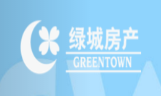 綠城房地產(chǎn)集團(tuán)有限公司