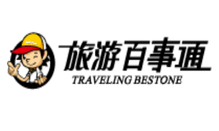 重慶海外旅業(yè)（旅行社）集團有限公司