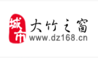 大竹之窗
